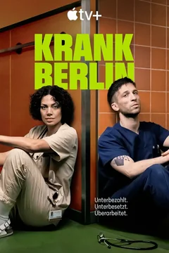 Сериал Берлинская неотложка (1 сезон)