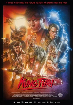 Фильм Кунг Фьюри (2015)