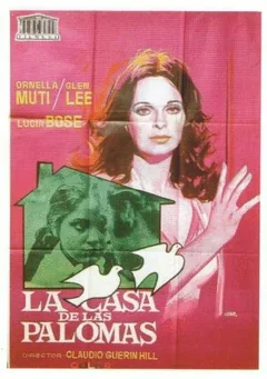 Фильм Дом голубей (1971)