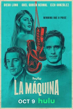 Сериал Машина (1 сезон)