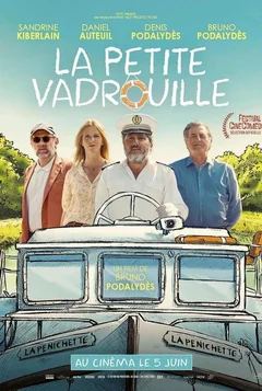 Фильм Маленькая прогулка (2024)