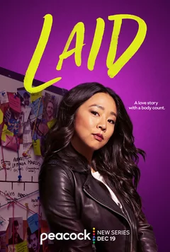 Сериал Уложенные (1 сезон)
