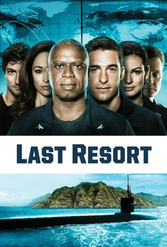 Сериал Отчаянные меры (1 сезон)