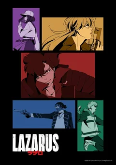Аниме сериал Лазарь (1 сезон)