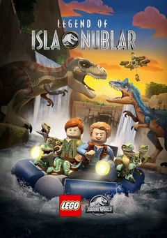 Мультсериал LEGO Мир Юрского периода: Легенда об острове Нублар (1 сезон)