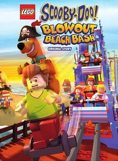 Мультфильм LEGO Скуби-Ду: Улётный пляж (2017)