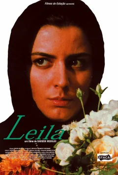 Фильм Лейла (1997)
