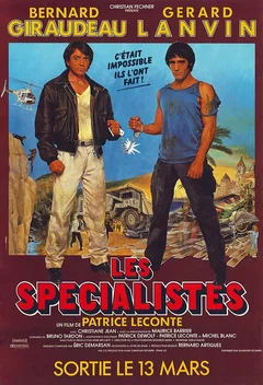 Фильм Специалисты (1985)