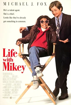Фильм Срочно требуется звезда (1993)