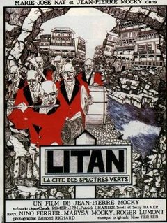 Фильм Литан (1982)