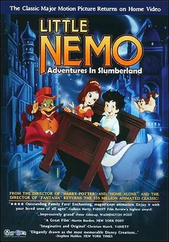 Мультфильм Маленький Немо: Приключения в стране снов (1989)