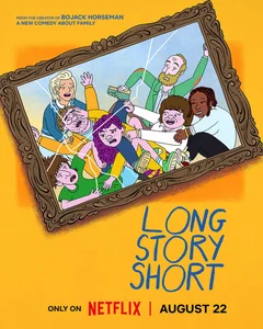 Мультсериал Короче говоря (1 сезон)