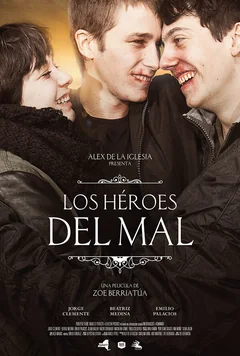 Фильм Герои зла (2015)