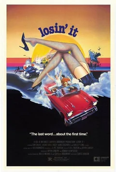 Фильм Теряя это (1982)
