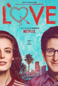 Сериал Любовь (1-3 сезон)