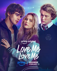 Фильм Люби меня, люби меня (2026)