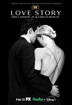 Сериал История любви (1 сезон)