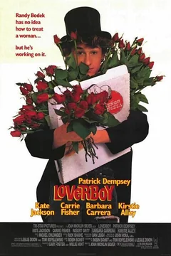 Фильм Герой-любовник (1989)