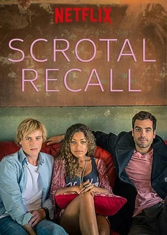 Сериал Вспомнить все связи (1-3 сезон)