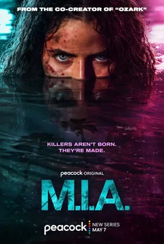 Сериал Пропавшая без вести (1 сезон)