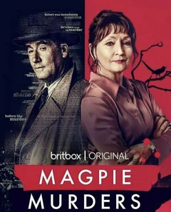 Сериал Сороки-убийцы (1 сезон)