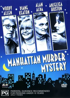 Фильм Загадочное убийство в Манхэттене (1993)