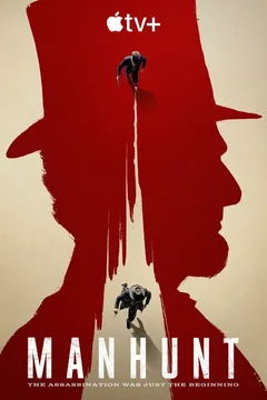 Сериал Охота за убийцей (1 сезон)