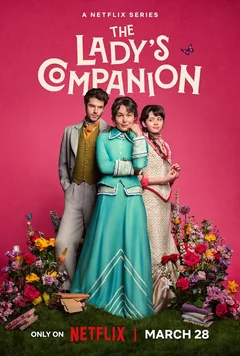 Сериал Компаньонки (1 сезон)