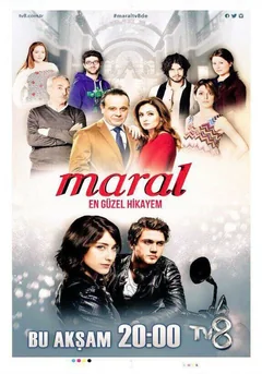 Сериал Марал (1-2 сезон)