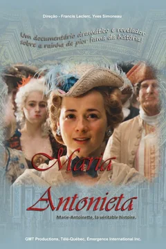 Фильм Мария-Антуанетта (2006)