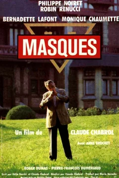 Фильм Маски (1987)