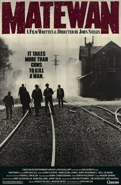 Фильм Мэтуон (1987)