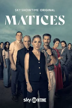 Сериал Оттенки (1 сезон)