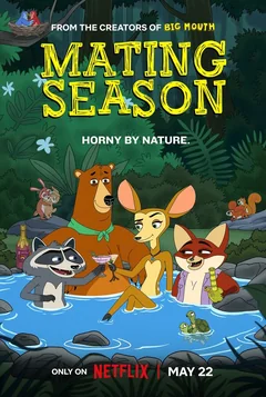 Мультсериал Брачный сезон (1 сезон)