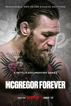 Сериал Макгрегор навсегда (1 сезон)