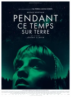 Фильм Тем временем на Земле (2024)