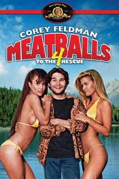 Фильм Фрикадельки 4 (1992)