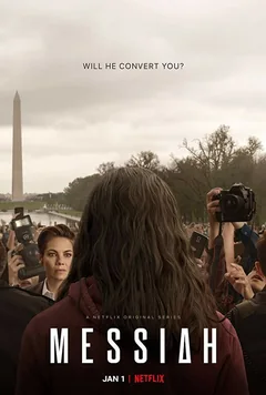 Сериал Мессия (1 сезон)
