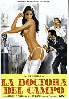Фильм Эммануэль в деревне (1982)