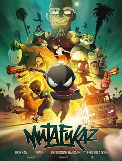 Мультфильм Мазафакер (2017)