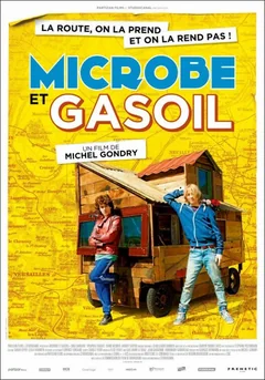 Фильм Микроб и Бензин (2015)
