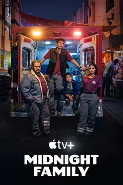 Сериал Ночная скорая (1 сезон)