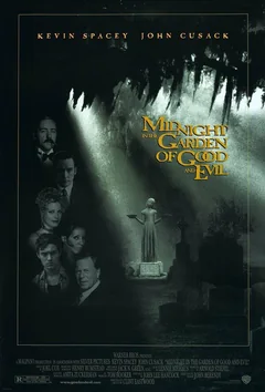 Фильм Полночь в саду добра и зла (1997)