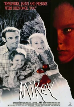 Фильм Майки (1992)