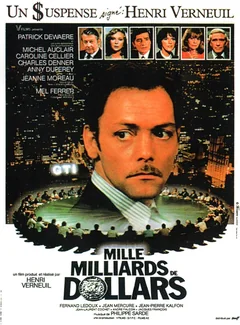 Фильм Тысяча миллиардов долларов (1981)