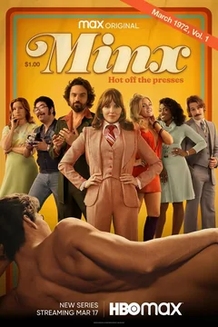 Сериал Кокетка (1-2 сезон)