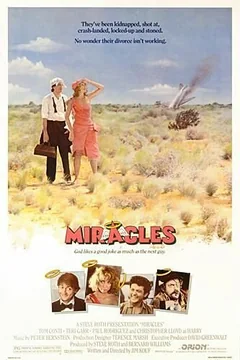 Фильм Чудеса (1986)
