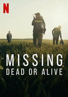Сериал Пропавшие без вести: Вопрос жизни и смерти (1 сезон)