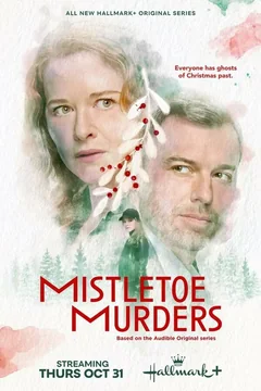 Сериал Убийства под омелой (1-2 сезон)