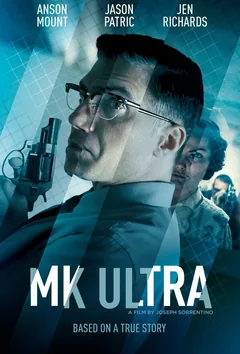 Фильм МК-Ультра (2022)